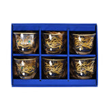 Combi Arabian Horse & Gold Scroll Mocca Cup Set (Set of 6)