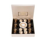 CASA BLU 13-piece luxury coffee and tea set featuring gold Arabic calligraphy on white porcelain cawa cups and smoke-tinted tea glasses, presented in a black gift box.