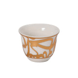 CASA BLU 13-piece luxury coffee and tea set featuring gold Arabic calligraphy on white porcelain cawa cups and smoke-tinted tea glasses, presented in a black gift box.