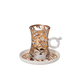 CASA BLU 13-piece luxury coffee and tea set featuring gold Arabic calligraphy on white porcelain cawa cups and smoke-tinted tea glasses, presented in a black gift box.