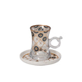 CASA BLU 13-piece coffee and tea set featuring bold gold Arabic calligraphy on smoked glass tea cups and white porcelain cawa cups in a gift box.