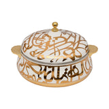 Casa Blu luxury insulated casserole dish featuring gold calligraphic script on a white background with gold handles and a domed lid.