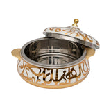 Casa Blu luxury insulated casserole dish featuring gold calligraphic script on a white background with gold handles and a domed lid.