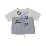 Ein Ghein Kids Baby Boy's Life Dream T-shirt