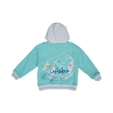 Ein Ghein Kids Boy's Khutwa Reversible Hoodie