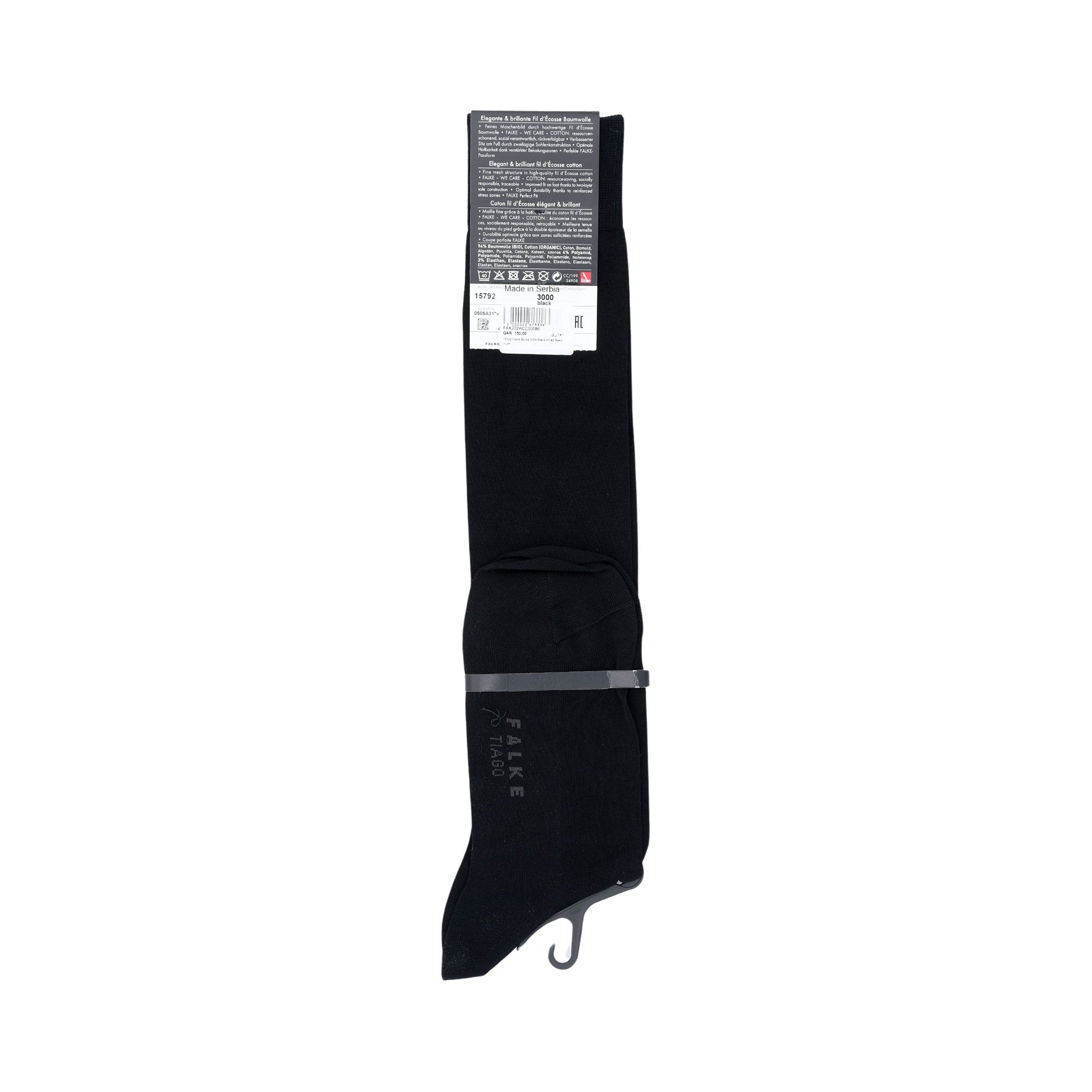 Falke Men's Long Socks | All Clothing | Basics | GCC | Men | Mens | Mens Fashion | Socks Falke Men's Long Socks | All Clothing | Basics | GCC | Men | Mens | Mens Fashion | Socks