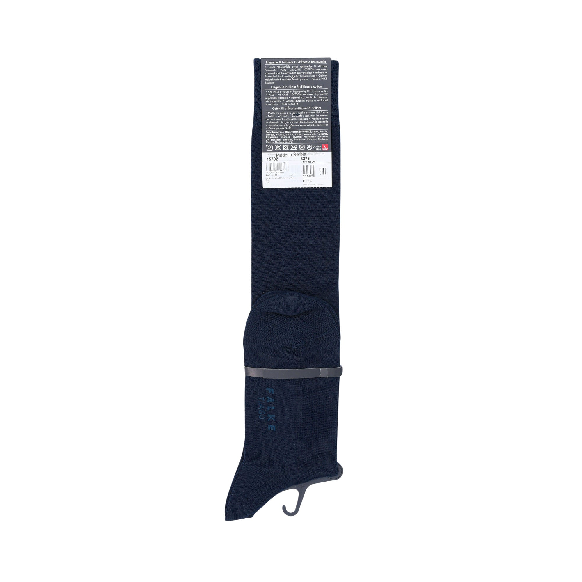 Falke Men's Long Socks | All Clothing | Basics | GCC | Men | Mens | Mens Fashion | Socks Falke Men's Long Socks | All Clothing | Basics | GCC | Men | Mens | Mens Fashion | Socks