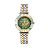 Clean frontal studio view of the Saint Honoré Gala 34mm two-tone watch, showcasing the green mother-of-pearl dial with gold Arabic calligraphy script, engraved logo bezel, and five-row link bracelet.