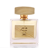 Al Shaya Perfumes Haajar EDP - 90ml