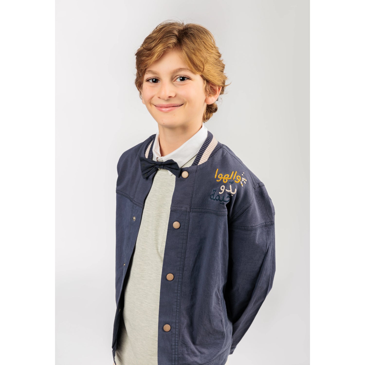 Ein Ghein Kids Boy Jacket | GCC | Kids and Teens | Kids and Teens Boy Coats & Jackets | Kids and Teens Coats & Jackets | Kids Boys (3 YRS -16 YRS) | Kids Clothing | Kids Fashion | Kids Teen Collection Ein Ghein Kids Boy Jacket | GCC | Kids and Teens | Kids and Teens Boy Coats & Jackets | Kids and Teens Coats & Jackets | Kids Boys (3 YRS -16 YRS) | Kids Clothing | Kids Fashion | Kids Teen Collection