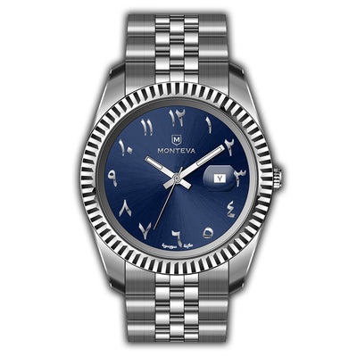 Monteva Gents Arabic Blue Dial Watch - Stainless Steel Bracelet