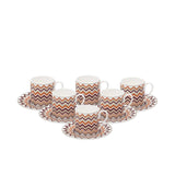 Missoni Home Ceramic Luxury Box 6 pc of Saucers & Coffee Cups