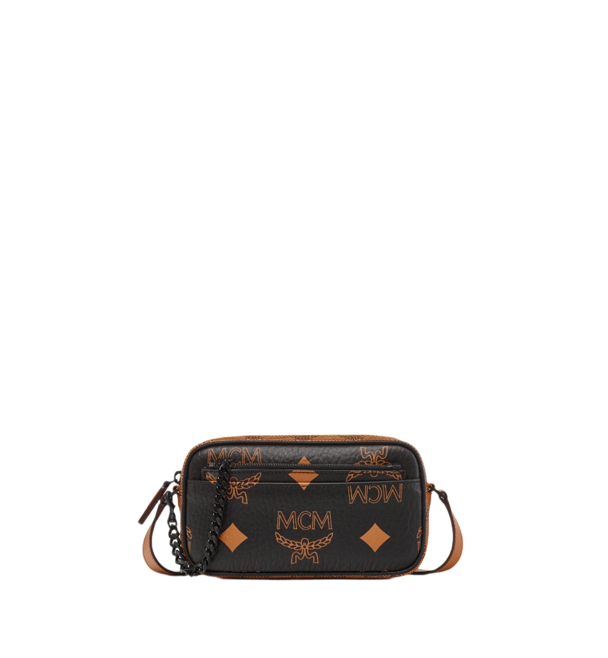 MCM Aren Ladies Crossbody w/ Pouch in Monogram Mix | GCC | Women | Women All Bags | Women Cross-body Bags | Womens MCM Aren Ladies Crossbody w/ Pouch in Monogram Mix | GCC | Women | Women All Bags | Women Cross-body Bags | Womens