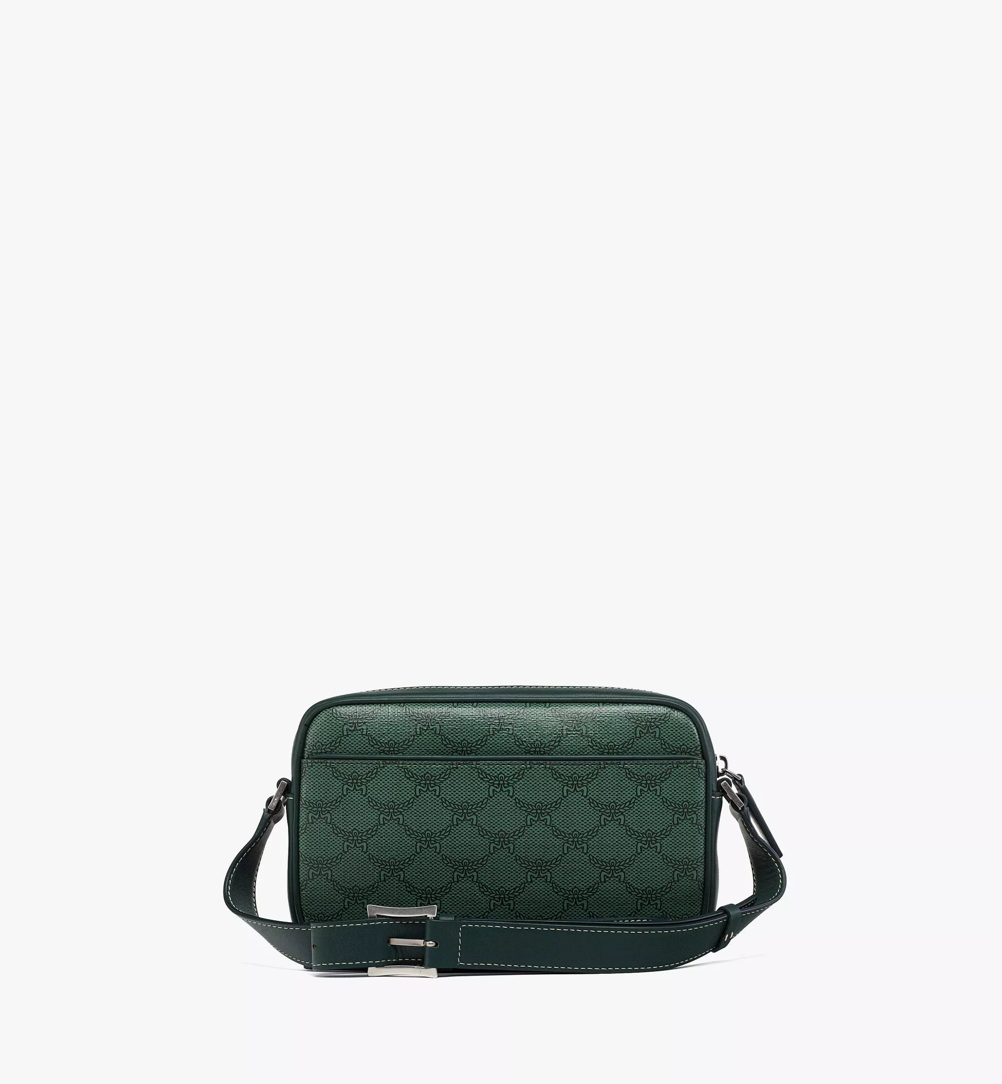 MCM Himmel Ladies Crossbody in Lauretos Small | GCC | Spring Festival | Winter 2024 | Women | Women All Bags | Women Cross-body Bags | Womens MCM Himmel Ladies Crossbody in Lauretos Small | GCC | Spring Festival | Winter 2024 | Women | Women All Bags | Women Cross-body Bags | Womens