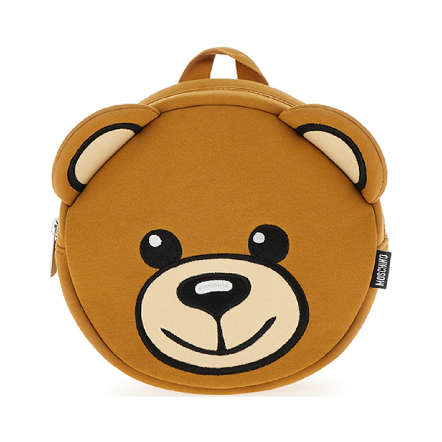 Moschino Kids Girl's Toy Brown Backpack | GCC | Kids and Teens | Kids and Teens Girl Accessories | Kids Fashion | Kids Girls (3 YRS -16 YRS) | Kids Teen Collection | new-season-2025 Moschino Kids Girl's Toy Brown Backpack | GCC | Kids and Teens | Kids and Teens Girl Accessories | Kids Fashion | Kids Girls (3 YRS -16 YRS) | Kids Teen Collection | new-season-2025
