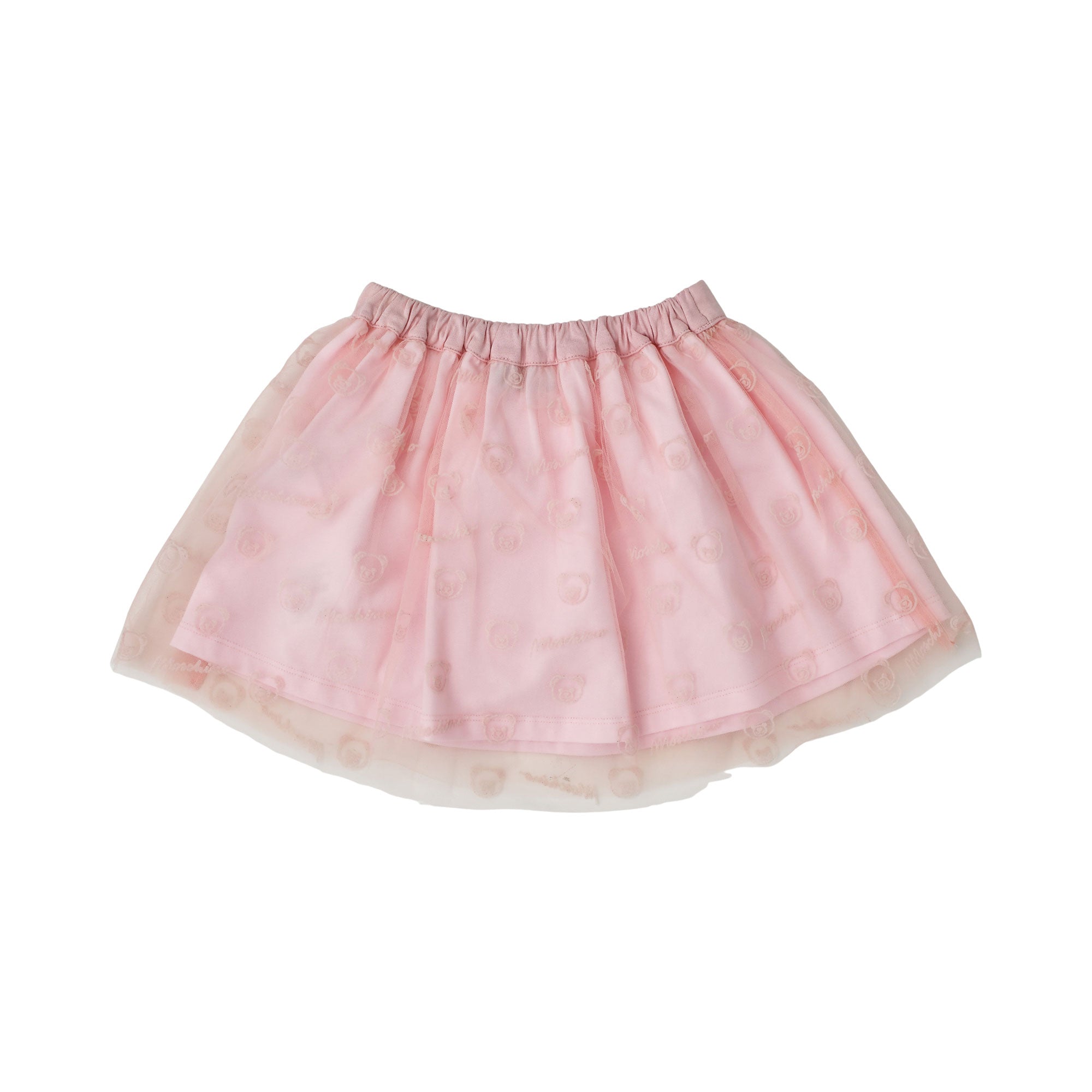 Moschino Kids Baby Girl’s White Top & Pink Skirt Set – Now Online