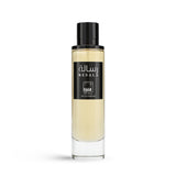 Al Shaya Perfumes Resala Eau De Parfum - 200ml
