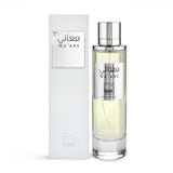 Al Shaya Perfumes Ma'ani Eau De Parfum - 200ml
