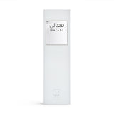 Al Shaya Perfumes Ma'ani Eau De Parfum - 200ml
