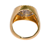 خاتم اوزونيان من الذهب عيار 18 مع الماس 