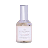 عطر للنباتات والعطور 50 مل عنبر مكثف