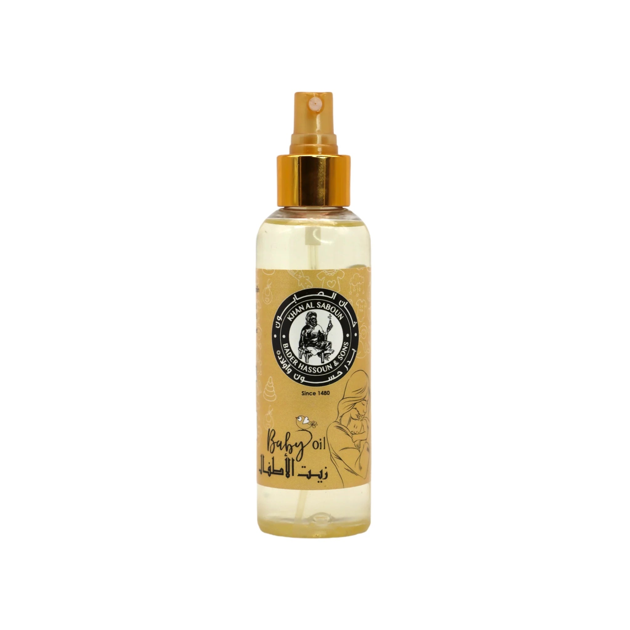 Khan Al Saboun Baby Oil 150ml | Beauty | Beauty Selfcare | Beauty Selfcare Bodycare | Body Oils | Selfcare Khan Al Saboun Baby Oil 150ml | Beauty | Beauty Selfcare | Beauty Selfcare Bodycare | Body Oils | Selfcare
