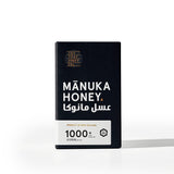 The True Honey Co. Manuka Honey 1000+ 250g