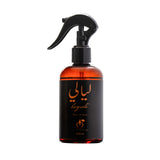 Marien Layali Room Spray 250ml