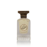 Anfas Samaha Extrait - 75ml