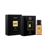عطر ارماف Shk IV للجنسين - 100 مل