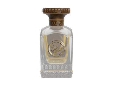 Anfas Salam EDP -  75ml