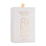 عطر Armaf Club De Nuit Private Key To My Soul - 100 مل