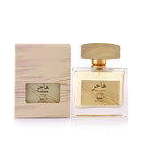 Al Shaya Perfumes Haajar EDP - 90ml