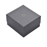 Gray gift box with a brand logo on a white background.