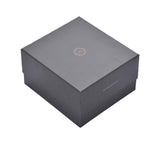 Gray gift box with a logo on a white background.