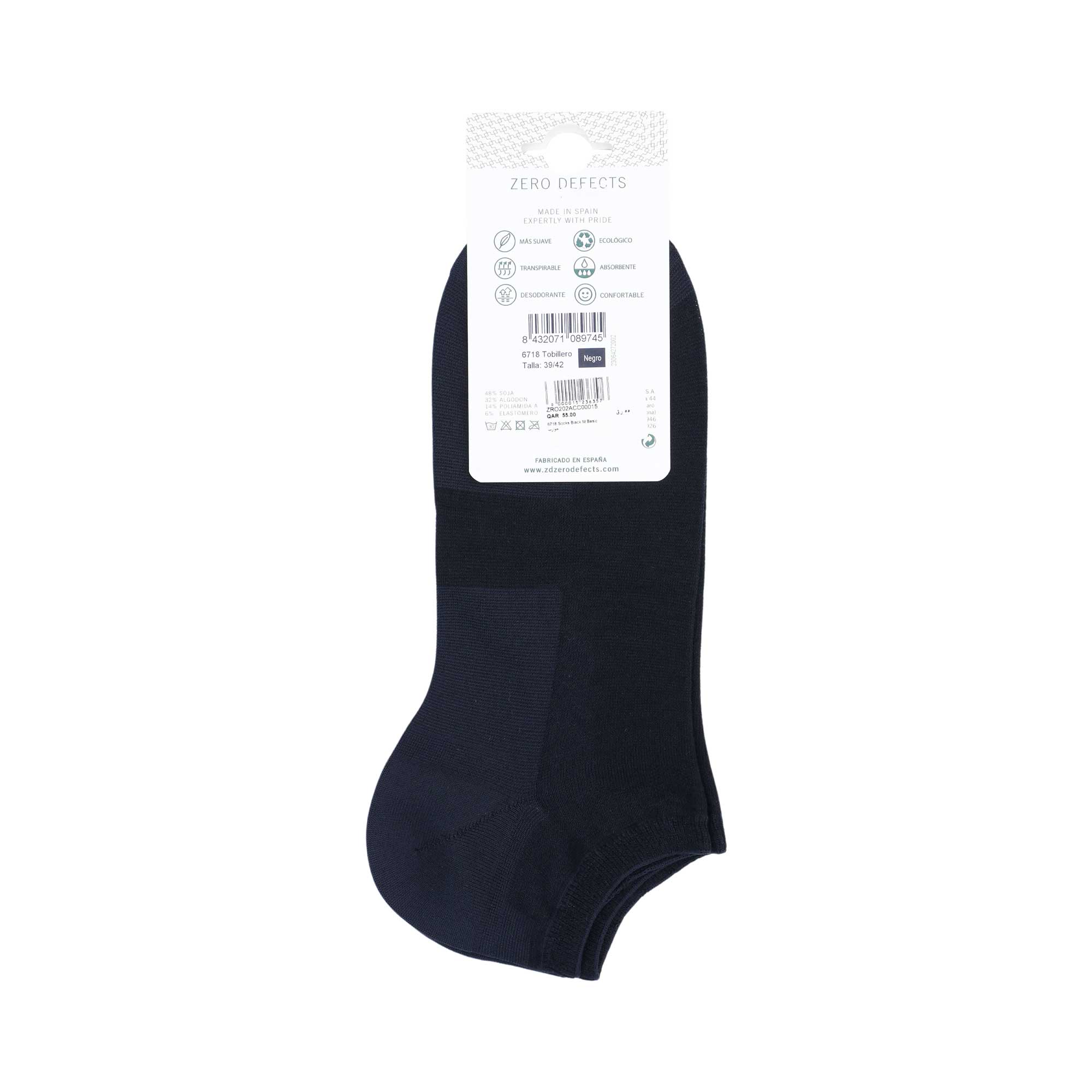 Zero Defects Men's Socks | GCC | Men | Mens | Socks Zero Defects Men's Socks | GCC | Men | Mens | Socks
