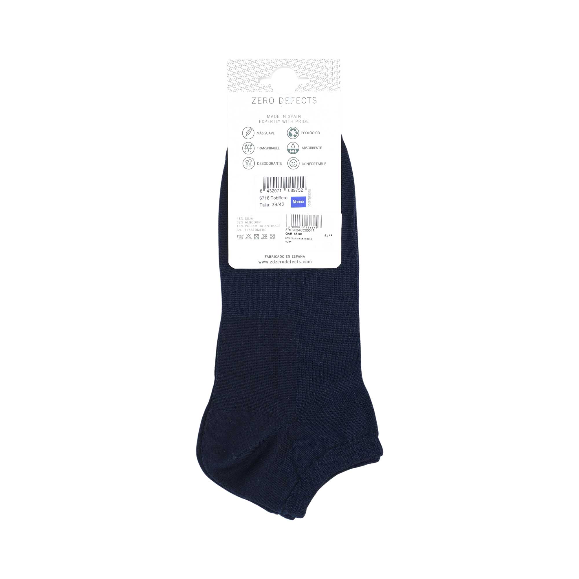 Zero Defects Men's Socks | GCC | Men | Mens | Socks Zero Defects Men's Socks | GCC | Men | Mens | Socks