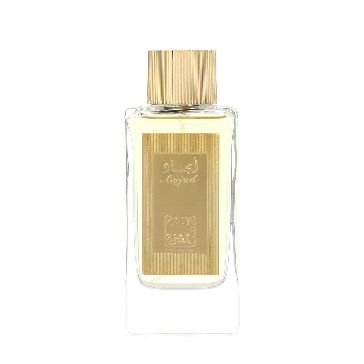 Al Shaya Perfumes Amjad Eau De Parfum - 100ml | Beauty | Beauty Fragrances | Beauty Men fragrances | Beauty Women fragrances | Ramadan24 Al Shaya Perfumes Amjad Eau De Parfum - 100ml | Beauty | Beauty Fragrances | Beauty Men fragrances | Beauty Women fragrances | Ramadan24