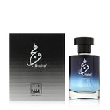 Al Shaya Perfumes Wahaj Eau de Parfum for Men - 100ml