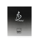 Al Shaya Perfumes Wahaj Eau de Parfum for Men - 100ml