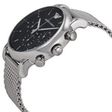 Emporio Armani Men's Chronograph Dress Watch