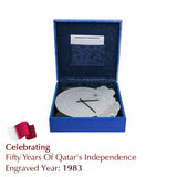 Fifty Years Of Qatar's Independence Limited Edition Wall Clock  (1983)