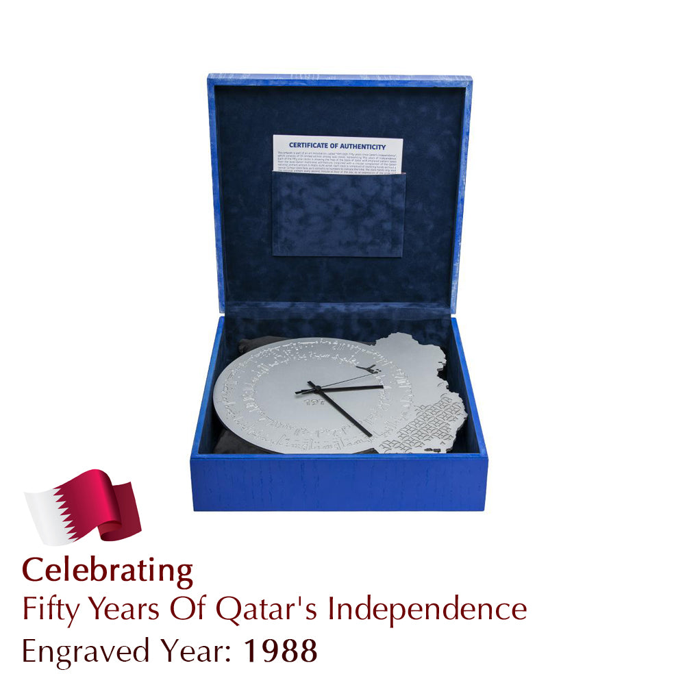 Fifty Years Of Qatar's Independence Limited Edition Wall Clock (1988) | Qatar Independence 50 | Qatar National Day | Wall Clock Fifty Years Of Qatar's Independence Limited Edition Wall Clock (1988) | Qatar Independence 50 | Qatar National Day | Wall Clock