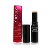 Shiseido Perfect Stick Concealer 44 - 5g