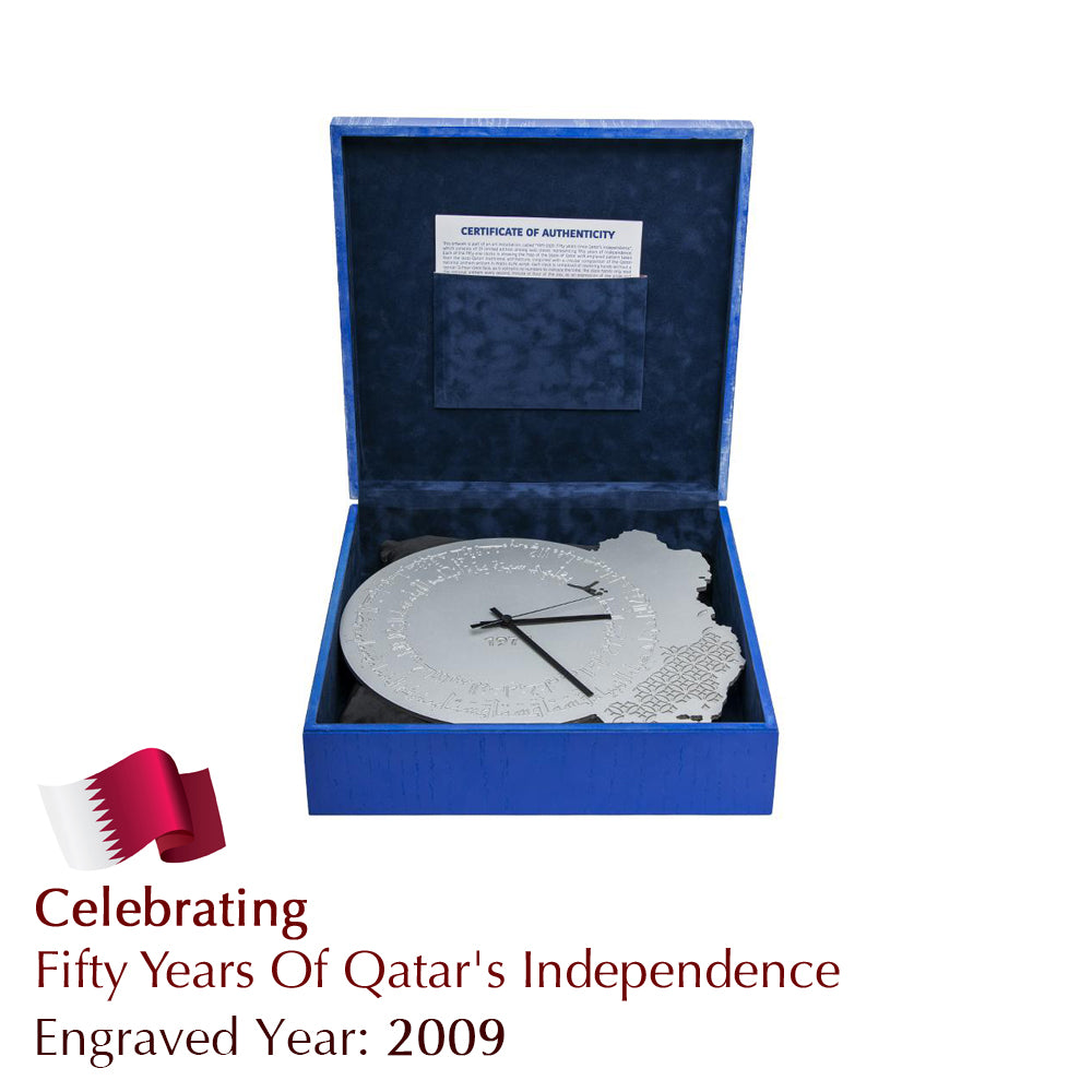 Fifty Years Of Qatar's Independence Limited Edition Wall Clock (2009) | Qatar Independence 50 | Qatar National Day | Wall Clock Fifty Years Of Qatar's Independence Limited Edition Wall Clock (2009) | Qatar Independence 50 | Qatar National Day | Wall Clock