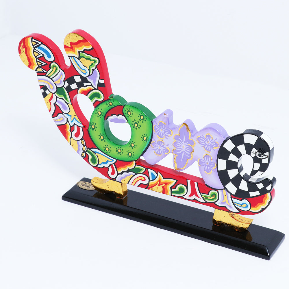 Toms Drag Home | Accessories Toms Drag Home | Accessories
