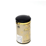 Akbar Ceylon Gold Tin 225g