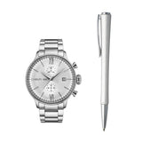 طقم شيروتي رجالي ساعة و أزرار