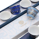 Decoration One  New Bone Mutanabi 60cc Coffee Cups Set of 6