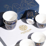 Decoration One New Bone 90cc Arabic Cup Faces Set of 6